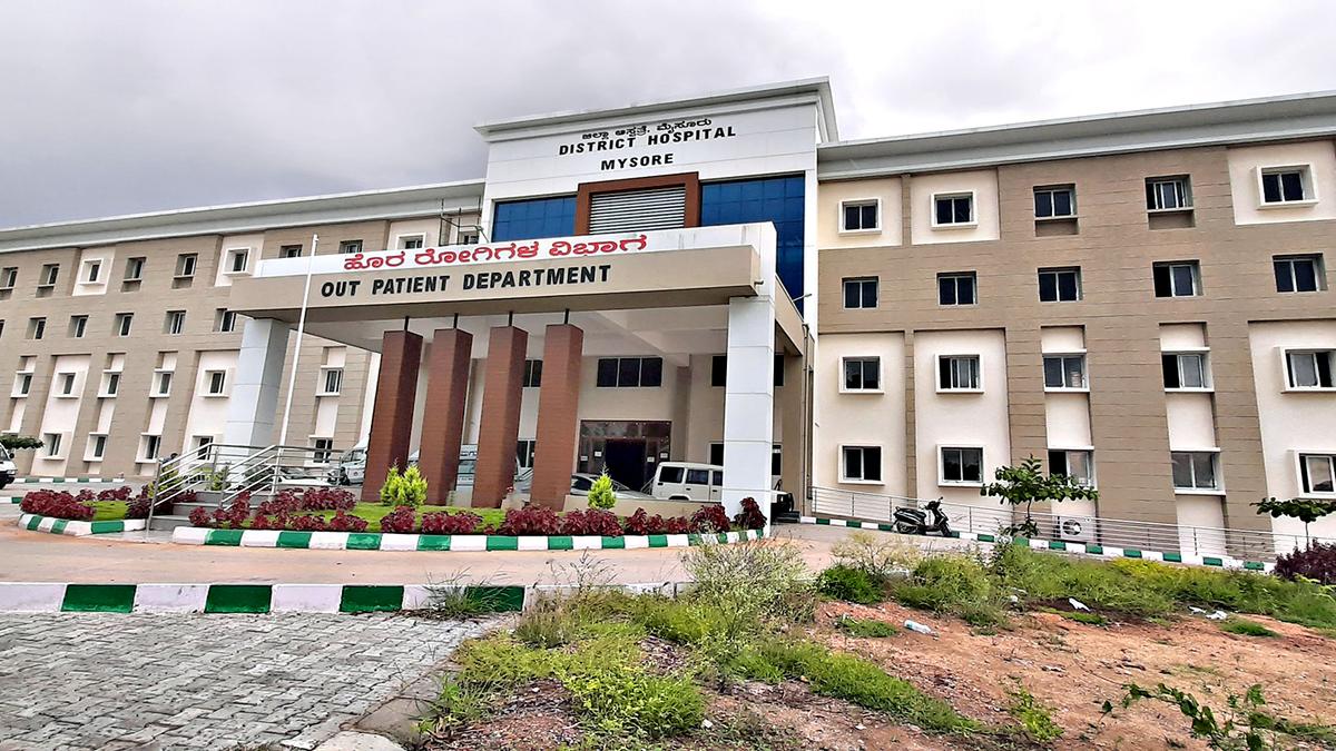 Chitradurga District Hospital