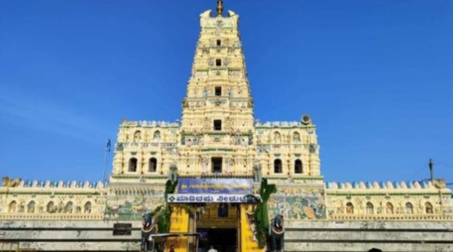 Sri Guru Thipperudraswamy Temple, Nayakanahatti