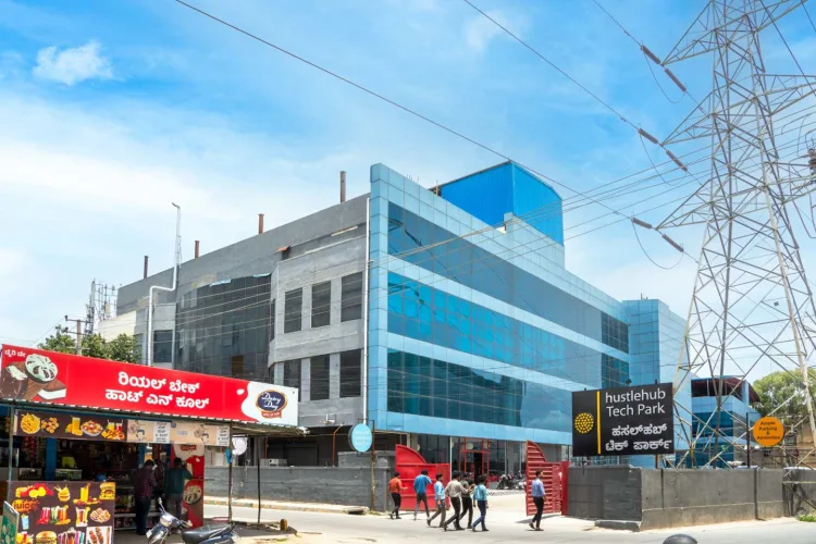 Sri Ranganatha Theatre